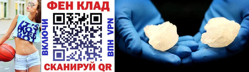АМФЕТАМИН VHQ  это Telegram  Лахденпохья 