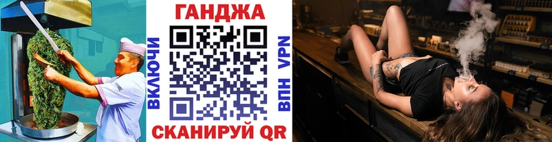 наркота Лахденпохья Печенье с ТГК конопля