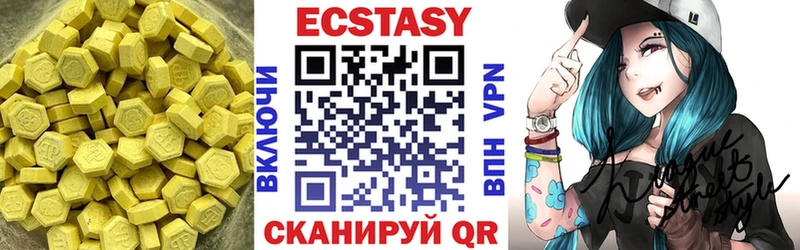 Ecstasy 300 mg  Лахденпохья 