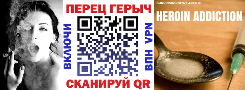 Героин VHQ  продажа наркотиков  Лахденпохья 