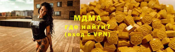 гашик Аркадак