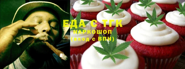 СК Алзамай