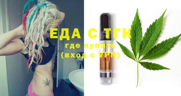 гашик Аркадак