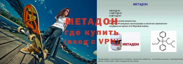 гашик Аркадак