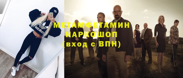 гашик Аркадак