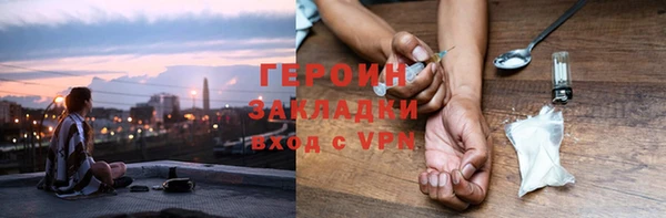гашик Аркадак