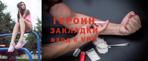гашик Аркадак