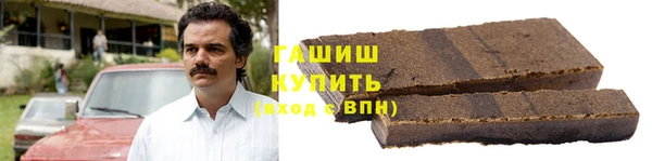 марки nbome Армянск