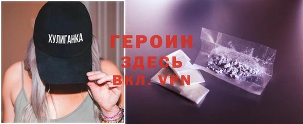 гашик Аркадак