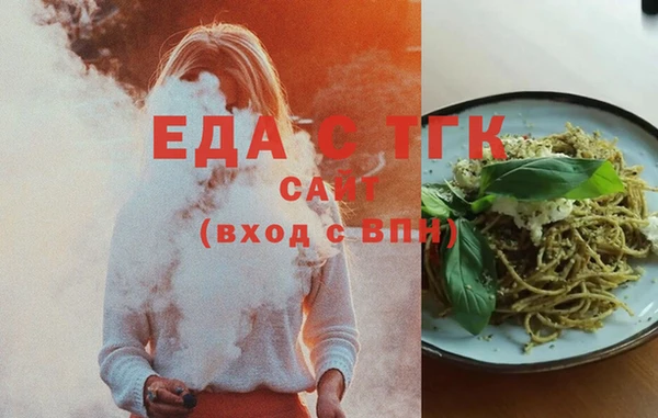 шишки Алексеевка