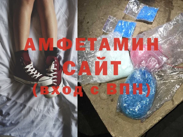 марки nbome Армянск