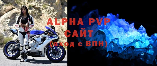 a pvp Покров