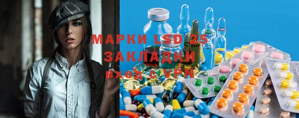 марки nbome Армянск