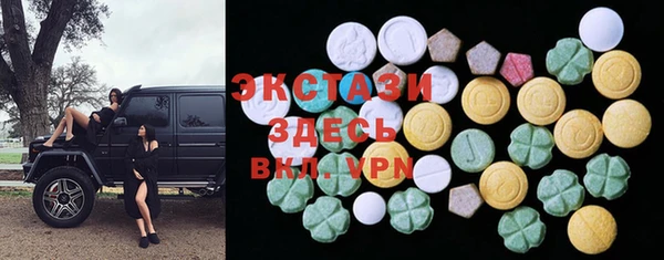 СК Алзамай