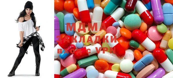 гашик Аркадак
