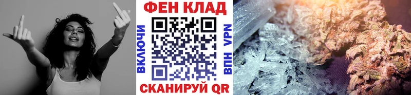 купить наркотики цена  Лахденпохья  Первитин мет 