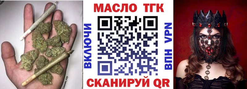 Дистиллят ТГК вейп с тгк  hydra рабочий сайт  Лахденпохья 