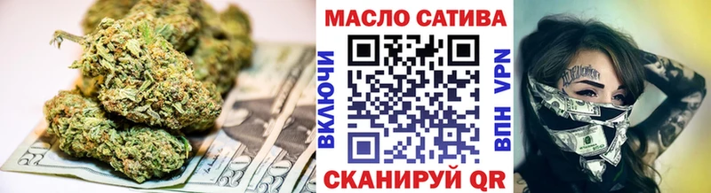 ТГК Wax Лахденпохья